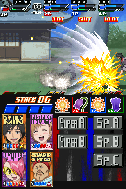 Bleach: Dark Souls